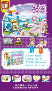 LB8103 конструктор френдс(шт в кор 72) LB8103 конструктор френдс(шт в кор 72)