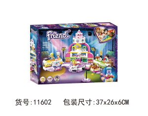 11602 конструктор френдс(шт в кор 48) 11602 конструктор френдс(шт в кор 48)