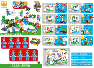 LB9102 конструктор Марио(шт в кор 480)(16шт в д/б) LB9102 конструктор Марио(шт в кор 480)(16шт в д/б)