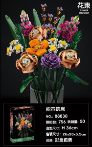 88830/10029 有单独彩盒Конструкторы цветок(шт в кор 80)Есть пустое коробка 88830/10029 有单独彩盒Конструкторы цветок(шт в кор 80)Есть пустое коробка