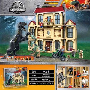 SX6099 конструктор динозавр(шт в кор 24) SX6099 конструктор динозавр(шт в кор 24)