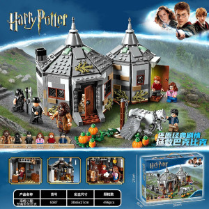 99914/SX6087原 有单独彩盒 конструктор герри поттер（шт в кор 48)Есть пустое коробка