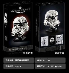 99025 конструктор стар ворс(шт в кор 48) 99025 конструктор стар ворс(шт в кор 48)