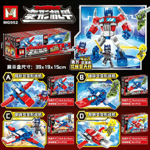 MG952 конструктор трансформерь машина(шт в кор 480)(8шт в д/б) MG952 конструктор трансформерь машина(шт в кор 480)(8шт в д/б)