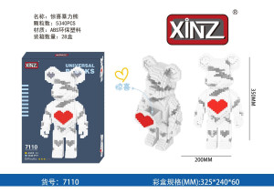 3D7110 Конструкторы 3D(шт в кор 24) 3D7110 Конструкторы 3D(шт в кор 24)