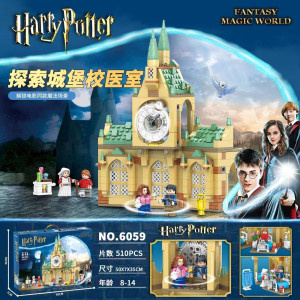 SX6059 конструктор герри поттер(шт в кор 54) SX6059 конструктор герри поттер(шт в кор 54)