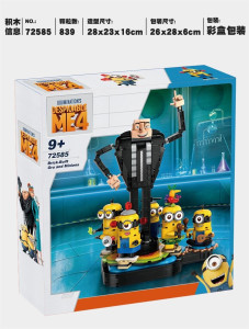 5582/72528 Конструкторы прочее（шт в кор 40)