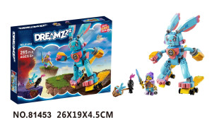 81453 Конструкторы прочее(шт в кор 60) 81453 Конструкторы прочее(шт в кор 60)