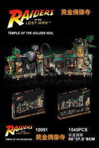 10091 Конструкторы прочее(шт в кор 16) 10091 Конструкторы прочее(шт в кор 16)