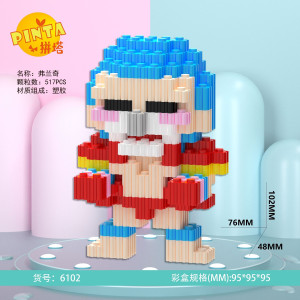 3D6102 Конструкторы 3D(шт в кор 180) 3D6102 Конструкторы 3D(шт в кор 180)