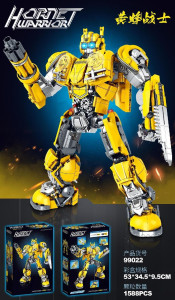 99022 конструктор трансформерь машина(шт в кор 8) 99022 конструктор трансформерь машина(шт в кор 8)