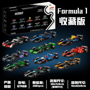 67468 有单独彩盒 конструктор техно(шт в кор 20) 67468 有单独彩盒 конструктор техно(шт в кор 20)