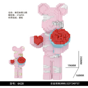 3D6428 Конструкторы 3D(шт в кор 36) 3D6428 Конструкторы 3D(шт в кор 36)