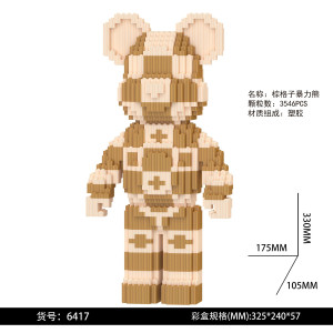 3D6417 Конструкторы 3D(шт в кор 36) 3D6417 Конструкторы 3D(шт в кор 36)