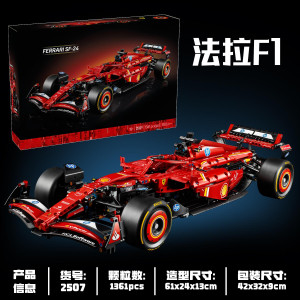 2507/88837 要单独彩盒 конструктор техно(шт в кор 20)Есть пустое коробка 2507/88837 要单独彩盒 конструктор техно(шт в кор 20)Есть пустое коробка