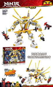 44006ZM конструктор ниндзя(шт в кор 48) 44006ZM конструктор ниндзя(шт в кор 48)