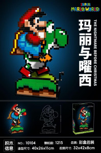 10104 Конструкторы прочее(шт в кор 25) 10104 Конструкторы прочее(шт в кор 25)