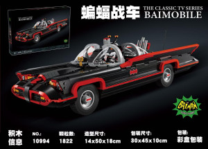 10994 конструктор техно(шт в кор 20) 10994 конструктор техно(шт в кор 20)