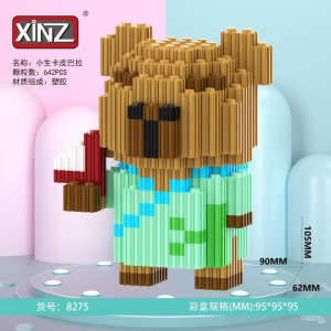 3D8275 конструктор 3D(шт в кор 180) 3D8275 конструктор 3D(шт в кор 180)