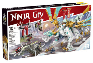 11086/7106原 конструктор ниндзя(шт в кор 36) 11086/7106原 конструктор ниндзя(шт в кор 36)