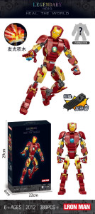 2012ZM конструктор супер герой(шт в кор 96) 2012ZM конструктор супер герой(шт в кор 96)