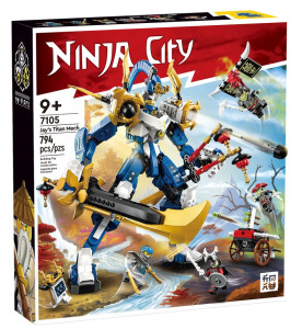 7105原 конструктор ниндзя(шт в кор 24) 7105原 конструктор ниндзя(шт в кор 24)