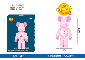 3D6402 Конструкторы 3D(шт в кор 36) 3D6402 Конструкторы 3D(шт в кор 36)