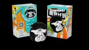 3D6095-2 конструктор 3D（шт в кор 240)