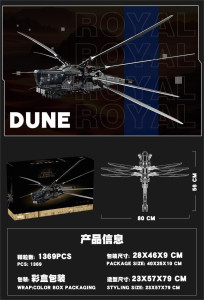 99327(63327原) Конструкторы прочее(шт в кор 20-24) 99327(63327原) Конструкторы прочее(шт в кор 20-24)