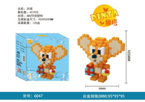 3D-YC59 Конструкторы 3D(шт в кор 180) 3D-YC59 Конструкторы 3D(шт в кор 180)