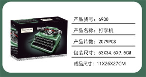 100018/63584(6900原) Конструкторы прочее(шт в кор 20) 100018/63584(6900原) Конструкторы прочее(шт в кор 20)
