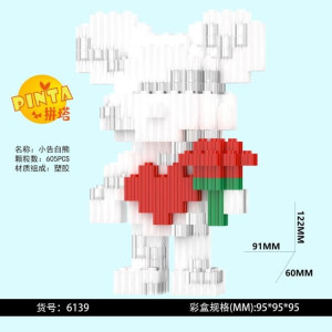 3D6139 Конструкторы 3D(шт в кор 180) 3D6139 Конструкторы 3D(шт в кор 180)