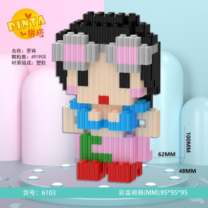 3D6103 Конструкторы 3D(шт в кор 180) 3D6103 Конструкторы 3D(шт в кор 180)