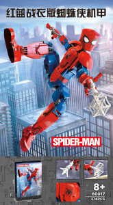 60017ZM конструктор супер герой(шт в кор 60) 60017ZM конструктор супер герой(шт в кор 60)