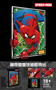 88010/70202原 конструктор супер герой(шт в кор 10) 88010/70202原 конструктор супер герой(шт в кор 10)