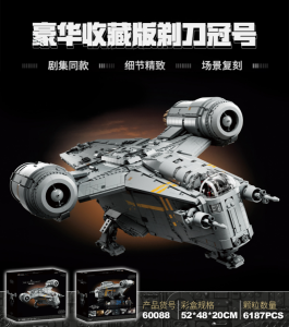 66464/87025（60088原） конструктор стар ворс（шт в кор 6)