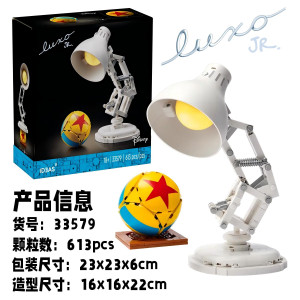 33579 有单独彩盒 конструктор супер герой（шт в кор 80) Есть пустое коробка