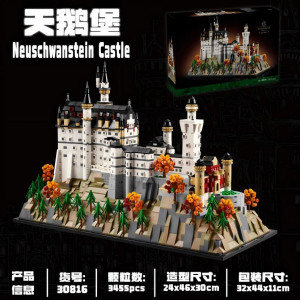 30816 有单独彩盒 конструктор супер герой(шт в кор 13) Есть пустое коробка 30816 有单独彩盒 конструктор супер герой(шт в кор 13) Есть пустое коробка