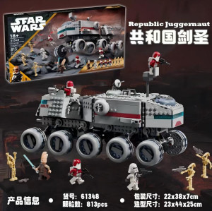 61348 有单独彩盒конструктор стар ворс(шт в кор 32)Есть пустое коробка 61348 有单独彩盒конструктор стар ворс(шт в кор 32)Есть пустое коробка