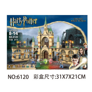 6120 有单独彩盒 конструктор герри поттер(шт в кор 36) Есть пустое коробка 6120 有单独彩盒 конструктор герри поттер(шт в кор 36) Есть пустое коробка