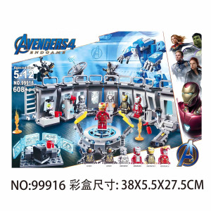 99916 有单独彩盒конструктор супер герой（шт в кор 36)Есть пустое коробка