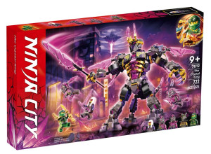 7012EZ конструктор ниндзя(шт в кор 24) 7012EZ конструктор ниндзя(шт в кор 24)