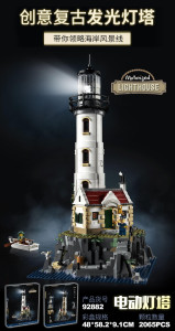 100027/92882原 有单独彩盒Конструкторы прочее(шт в кор 15)Есть пустое коробка 100027/92882原 有单独彩盒Конструкторы прочее(шт в кор 15)Есть пустое коробка