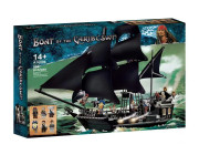 99908/16006原 有单独彩盒 конструктор  Пираты Карибского моря（шт в кор 30)