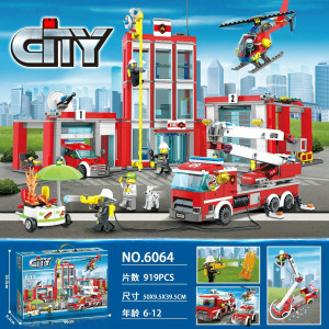 11503/10604/SX6064原 конструктор сити（шт в кор 20)