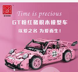 23024-2 Конструктор Техно(шт в кор 24) 23024-2 Конструктор Техно(шт в кор 24)