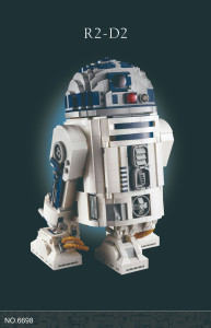 61420/88843/6698原 有单独彩盒 конструктор стар ворс（шт в кор 18)Есть пустое коробка