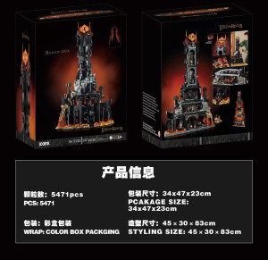 33078/91017(68068原） Конструкторы прочее（шт в кор 4)