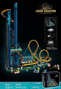 66503-SIZ 有单独彩盒 Конструкторы прочее(шт в кор 8) Есть пустое коробка 66503-SIZ 有单独彩盒 Конструкторы прочее(шт в кор 8) Есть пустое коробка