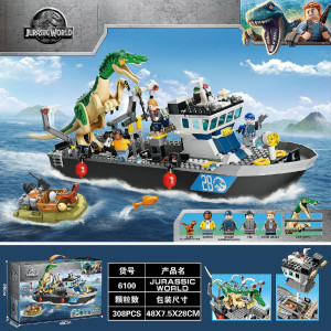 99940/SX6100原 有单独彩盒 конструктор динозавр(шт в кор 40） Есть пустое коробка